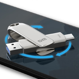 DM 大迈 PD189 USB3.1 U盘 银色 256GB USB-A/Type-C