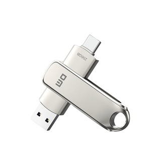 DM 大迈 PD189 USB3.1 U盘 银色 256GB USB-A/Type-C