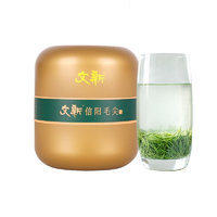 WenXin Tea 文新 特级 文新印象 信阳毛尖 50g