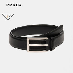 PRADA 普拉达 男士黑色腰带 Saffiano皮革皮带 钢质针扣2CC001-053-F0002 100