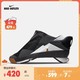NIKE 耐克 官方OUTLETS Nike Go FlyEase 男/女运动鞋CW5883