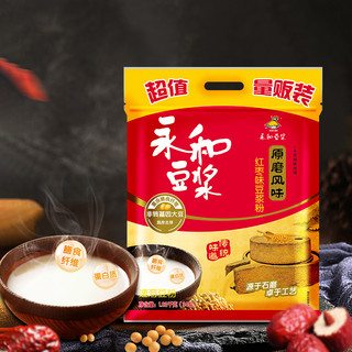 YON HO 永和豆浆 1020g原磨红枣豆浆粉红枣味速溶营养早餐冲饮含34小包