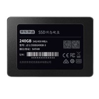 有券的上：京东京造 Z-2.5SSD240GB-3 SATA 固态硬盘 240GB