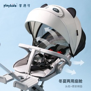 playkids 遛娃神器可坐躺双向婴儿手推车超轻便折叠高景观溜娃神器 X5平躺双向版-黑金