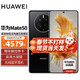 HUAWEI 华为 mate50 新品手机 曜金黑（昆仑玻璃） 256GB 全网通