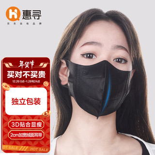 移动端：惠寻 京东自有品牌 成人3D立体口罩 独立包装三层防护M号 轻薄透气含熔喷布 黑色30片/包