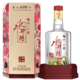 swellfun 水井坊 第一坊 臻酿八号 52%vol 浓香型白酒 500ml 单瓶装