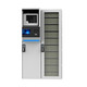 EPSON 爱普生 星震（Starshine）光盘智能存储管理柜 光盘管理 冷存储 智能离线光盘归档（硬件设备 爱普生PP-100NII）