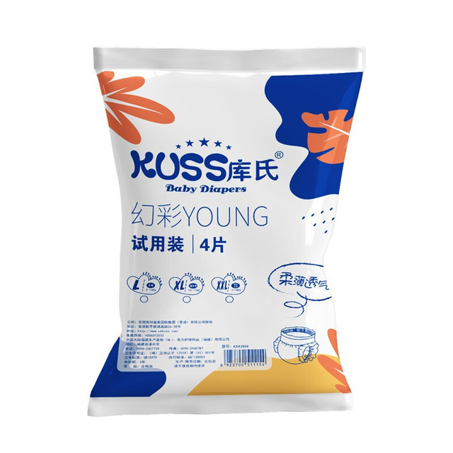 移动端：KUSS 库氏 拉拉裤 L码4片