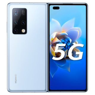 HUAWEI 华为 Mate Xs 5G折叠屏手机 麒麟990 SoC旗舰芯片，8英寸可折叠全面屏 全网通 Mate X2折叠屏 冰晶蓝 8G+512G