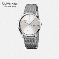 Calvin Klein Minimal系列 中性石英表 K3M2112Z