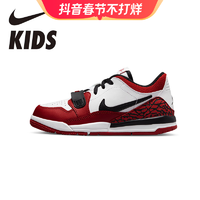 NIKE 耐克 Jordan Legacy312中童休闲运动篮球鞋CD9055