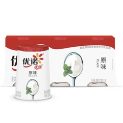 yoplait 优诺 优丝原味酸奶风味发酵乳135g*3杯装