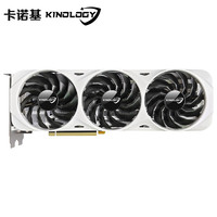 KINOLOGY 卡诺基 RTX 3060ti 8G白色