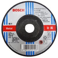 BOSCH 博世 金属研磨片 100  mm （2608600853）
