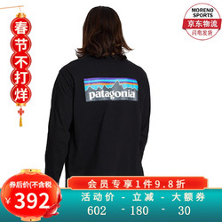 Patagonia 巴塔哥尼亚 巴塔2020L/S P-6 Logo男式休闲卫衣经典百搭39161/38518 BLK-黑色 M