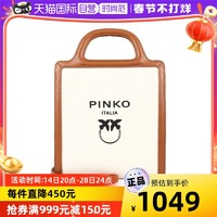 PINKO 品高 迷你浮雕印花飞鸟标购物袋1P22MV Y7V3时尚单肩包