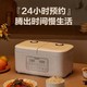 PLUS会员：SUPOR 苏泊尔 SF20TC601 双胆电饭煲 4L