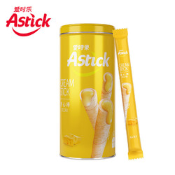 AStick 爱时乐 芝士味夹心棒(注心饼干）150g罐装