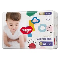 HUGGIES 好奇 金装系列 婴儿拉拉裤 XXL42片