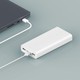 MI 小米 移动电源3 USB-C 18W移动电源 20000mAh