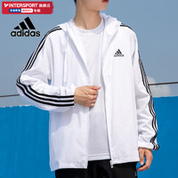 adidas 阿迪达斯 皮肤衣男2023冬季新款防晒服薄款透气运动夹克外套H14625