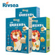 88VIP：Rivsea 禾泱泱 宝宝原生米饼 32g*3盒