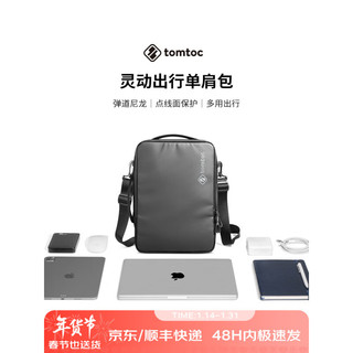 tomtoc 苹果电脑背包男macbookpro14/16英寸手提单肩笔记本电脑内胆包 曜石黑 14英寸