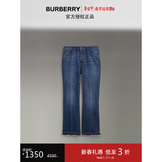 BURBERRY 博柏利 男士牛仔裤 80010891 靛蓝 30