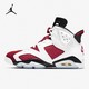 NIKE 耐克 正品 Air Jordan 6 AJ6 男子高帮运动篮球鞋 CT8529-106