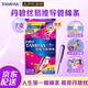  TAMPAX 丹碧丝 易推长导管卫生棉条 普通流量7支装 (游泳卫生巾 原装进口)新手试用　