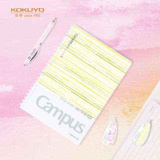 KOKUYO 国誉 Campus系列 WSG-SRDB540Y B5线圈笔记本 水彩絮语款 黄色 单本装