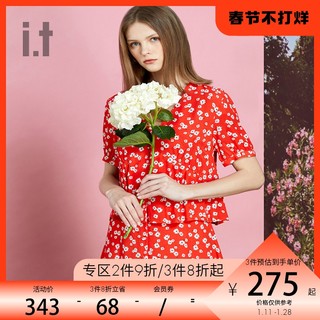 b+ab it b+ab女装两件套春季时尚气质碎花v领纽扣装饰0192SE