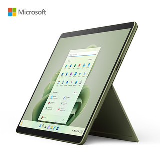 Microsoft 微软 Surface Pro 9 二合一平板电脑 英特尔Evo平台超轻薄本笔记本