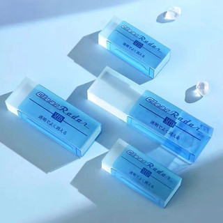 SEED Clear Rader EP-CL100 透明橡皮