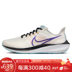 NIKE 耐克 女子跑步鞋气垫AIR PEGASUS 39运动鞋DH4072-006灰色37.5码