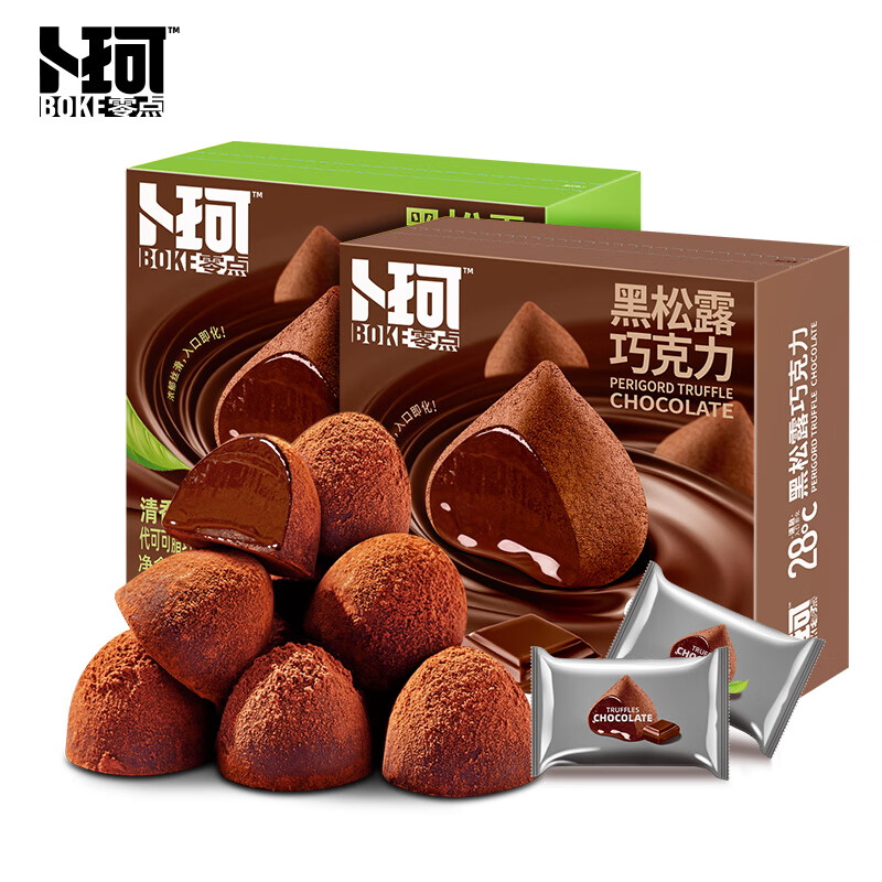 卜珂零点  零点速溶黑松露巧克力可可(代可可脂) 黑松露抹茶268g