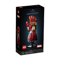 LEGO 乐高 超级英雄系列 76223 漫威钢铁侠纳米手套