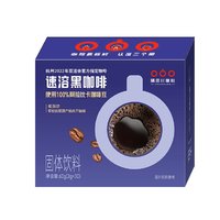 隅田川咖啡 速溶美式黑咖啡 30条