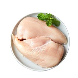 圣农 白羽鸡 鸡大胸1kg 冷冻 圈养 健身代餐鸡胸肉 清真食品冷冻食材