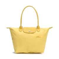 LONGCHAMP 珑骧 Le Pliage Green 单肩包饺子包