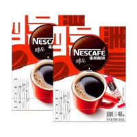 88VIP：Nestlé 雀巢 醇品美式无蔗糖黑咖啡速溶即溶48杯*2盒