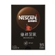 88VIP：Nestlé 雀巢 绝对深黑95%速溶黑咖啡 1.8g*30条