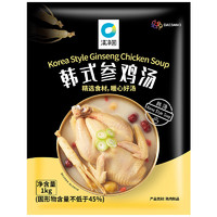 清净园 参鸡汤1kg 韩式风味参鸡汤料包 加热即食滋补鸡汤 半成品菜速食