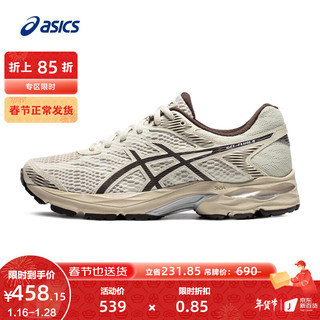 ASICS 亚瑟士 女鞋舒适回弹跑鞋网面透气跑步鞋运动鞋 GEL-FLUX 4 棕色 37