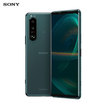 SONY 索尼 Xperia5 III 5G智能手机 8GB+256GB