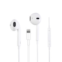 Apple 苹果 iPhone 14 13 Pro原装线控耳机采用闪电接头的 EarPods