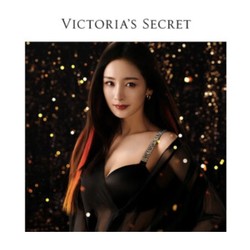 VICTORIA'S SECRET 维多利亚的秘密 女士水钻Logo肩带文胸套装 1114466711147912