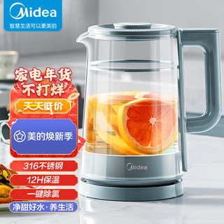 Midea 美的 316L不锈钢控温壶净甜家用恒温智能烧水壶MK-SH01-I