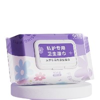 佳佰 卫生湿巾 80片/包